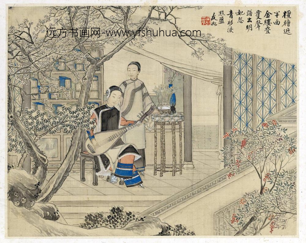 吴嘉猷_仕女册_