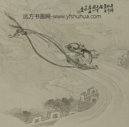 吴嘉猷（吴友如） 仕女图册 1.jpg