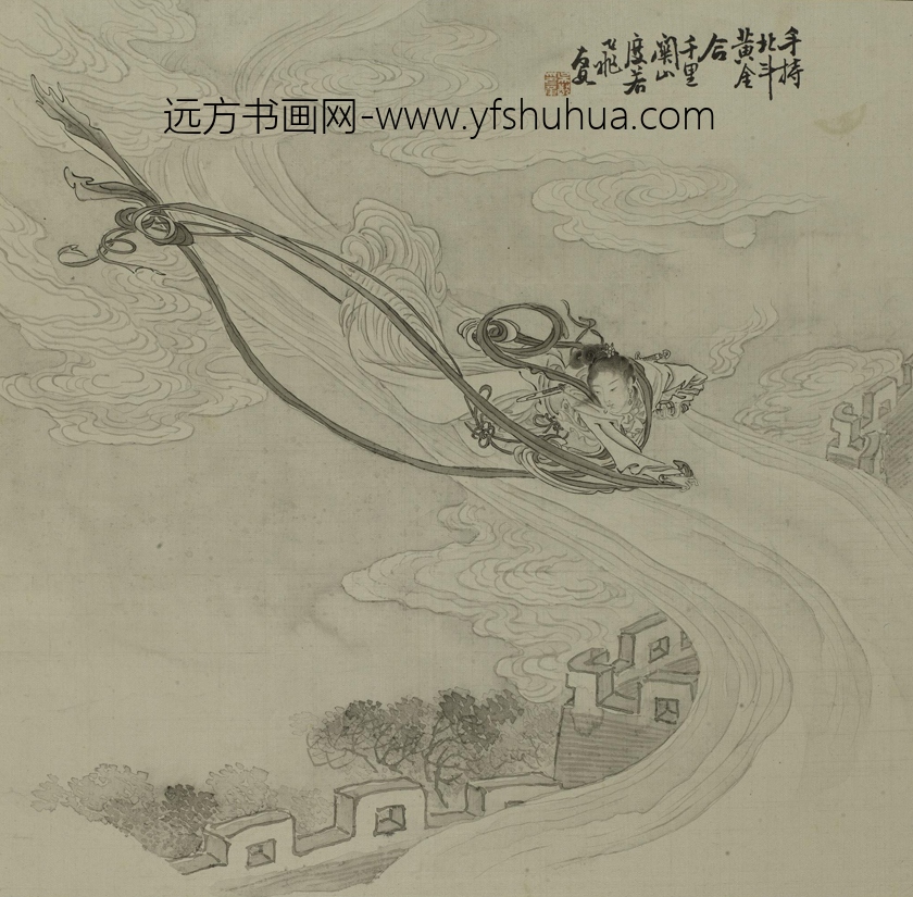 吴嘉猷（吴友如）_仕女图册_