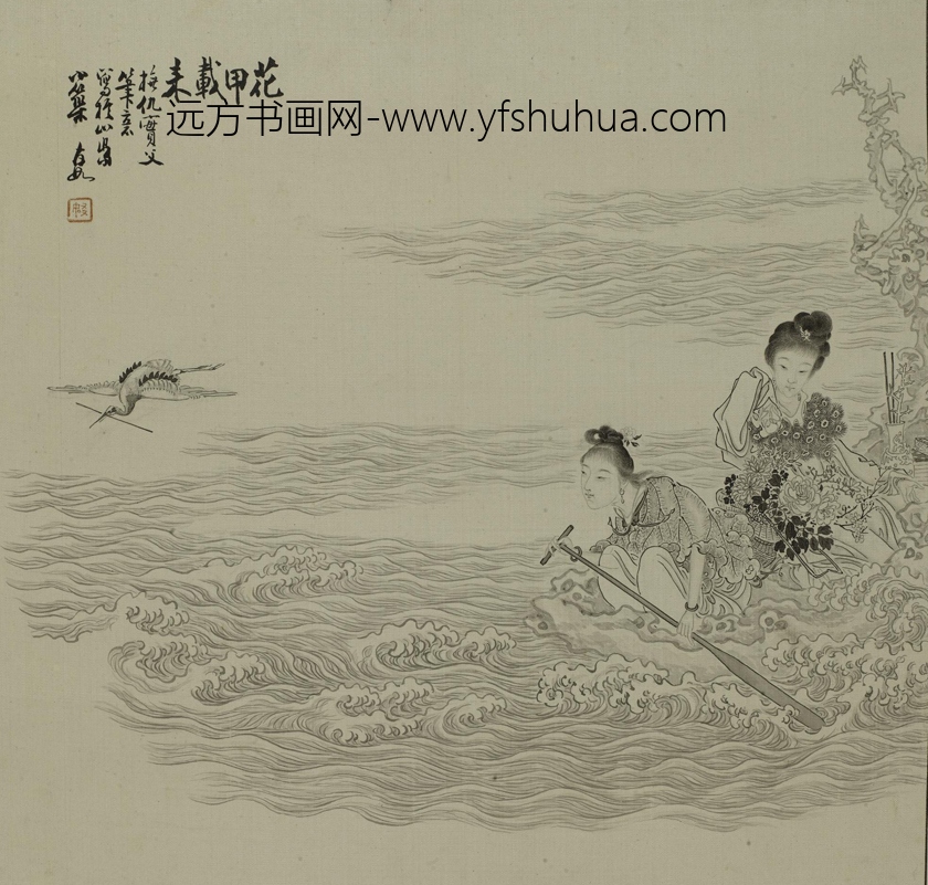 吴嘉猷（吴友如）_仕女图册_