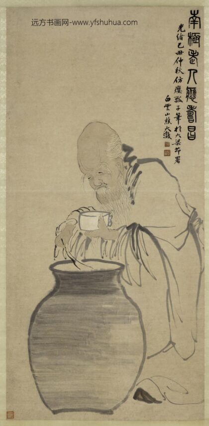 吴大澂（澄） 南极仙翁图轴.jpg