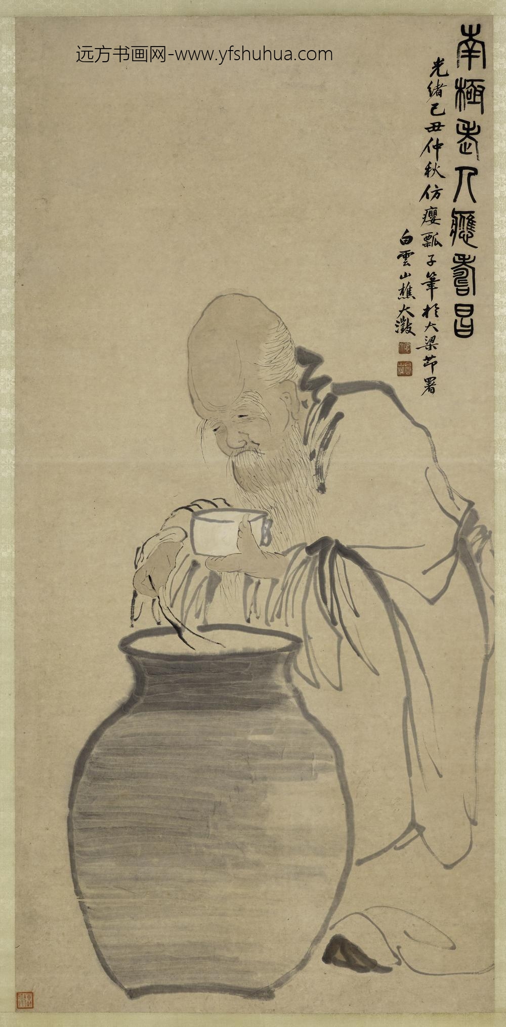 吴大澂（澄）_南极仙翁图轴