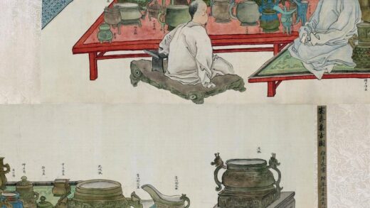 吴大澂（澄） 愙斋集古图（上卷）.jpg