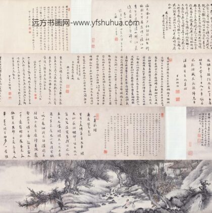 吴宏 小远歌图卷.jpg