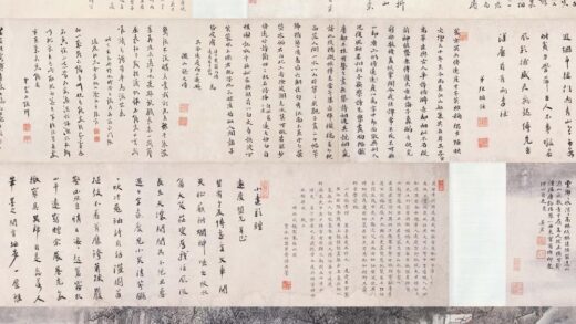 吴宏 小远歌图卷.jpg