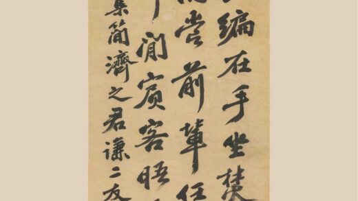 吴宽 行书诗轴 1.jpg