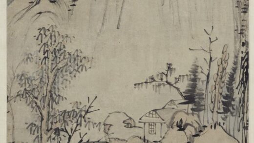 吴山涛 虚亭纳秋图轴.jpg