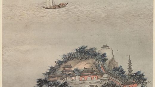 吴庆云 京江北固山图轴.jpg