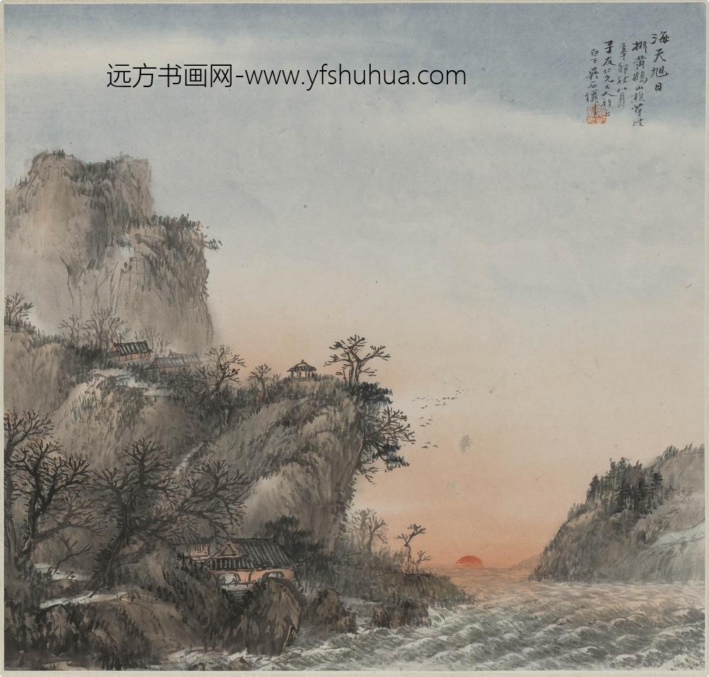 吴庆云_海天旭日图轴