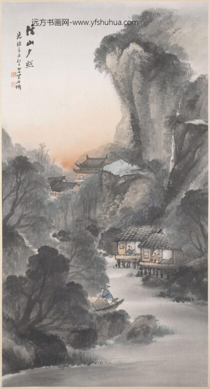 吴庆云 溪山夕照图轴.jpg