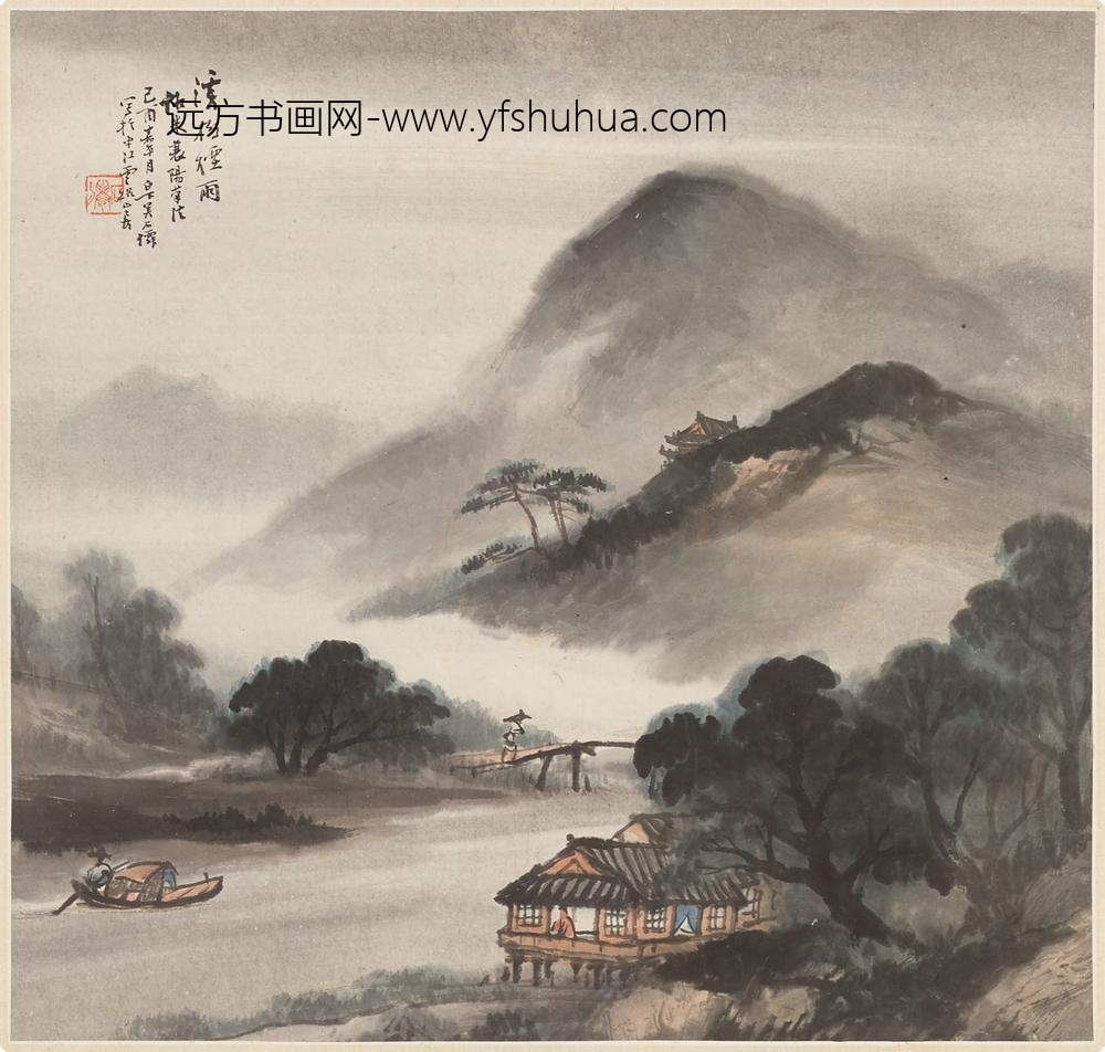 吴庆云_溪桥烟雨图轴