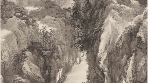 吴庆云 烟江叠峰图轴.jpg