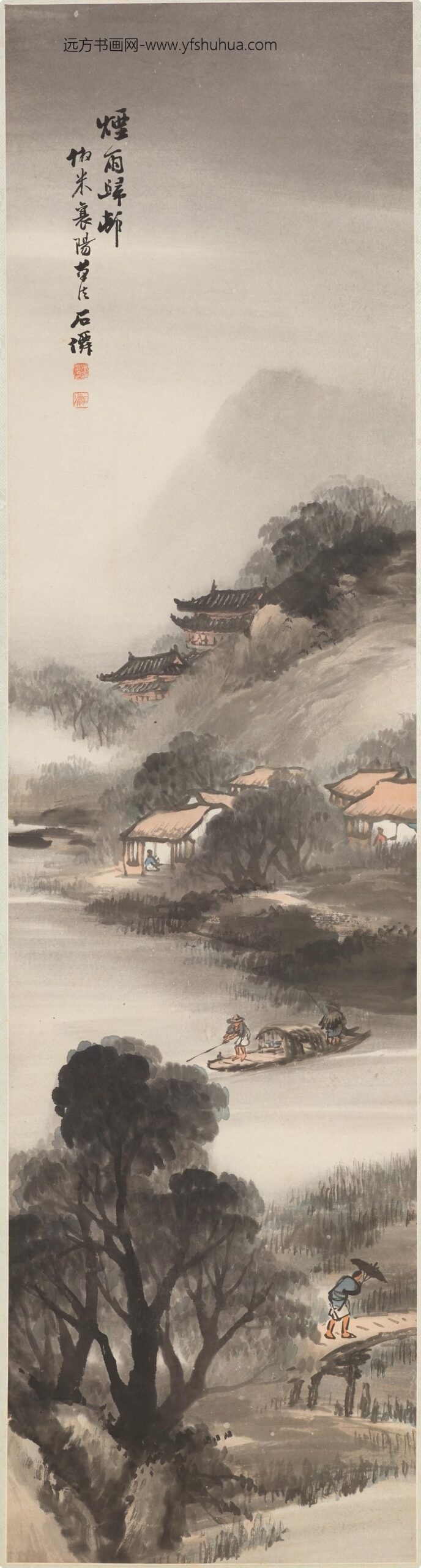 吴庆云_烟雨归村图轴-