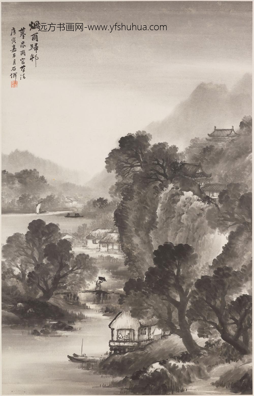 吴庆云_烟雨归村图轴-