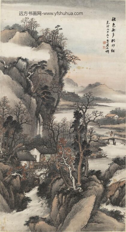 吴庆云 秋山夕照图轴 1.jpg