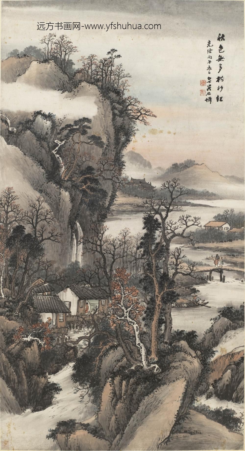 吴庆云_秋山夕照图轴-