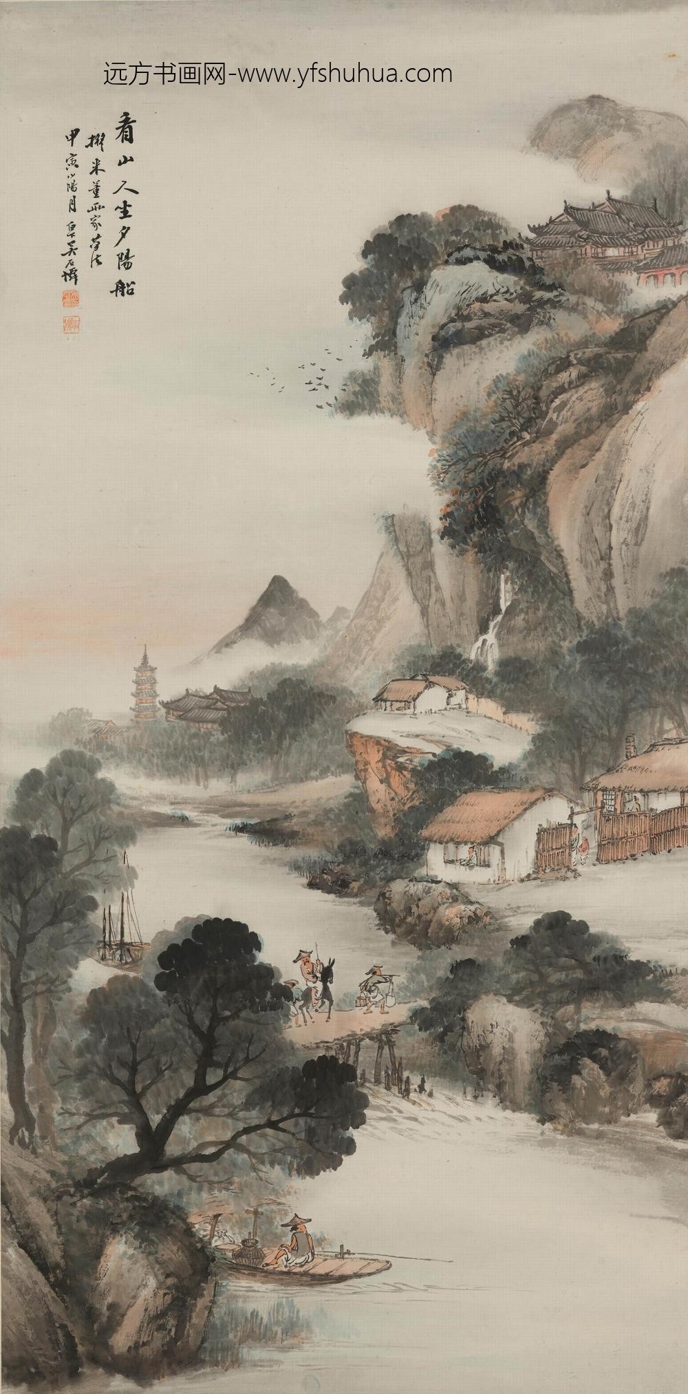 吴庆云_秋山夕照图轴-