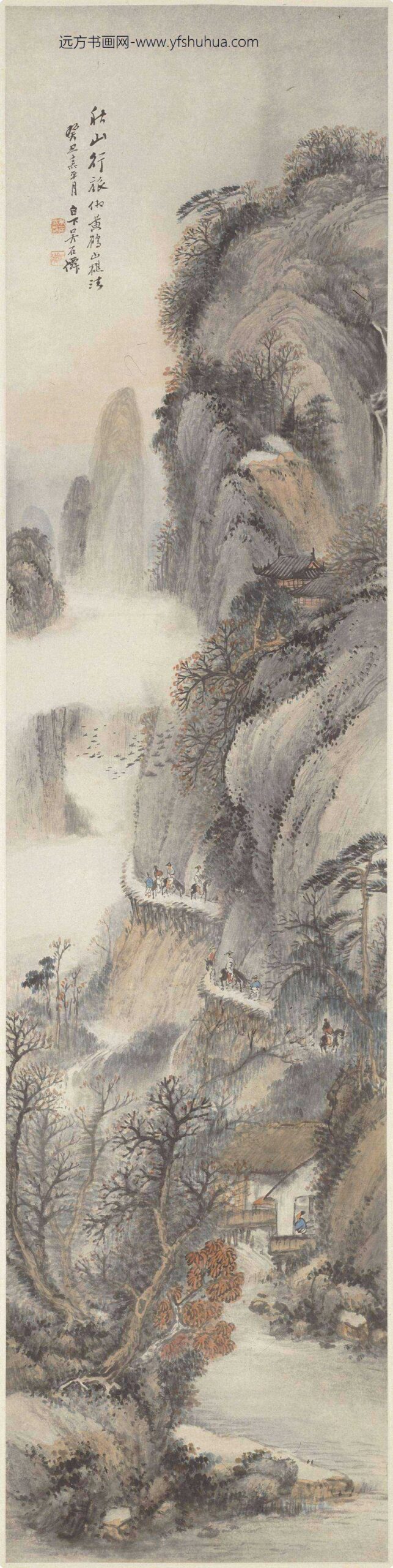 吴庆云_秋山行旅图轴