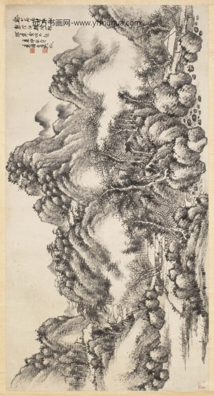 吴徴 溪山图横披.jpg