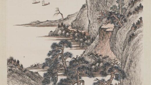 吴徵 临倪元璐山水图轴.jpg