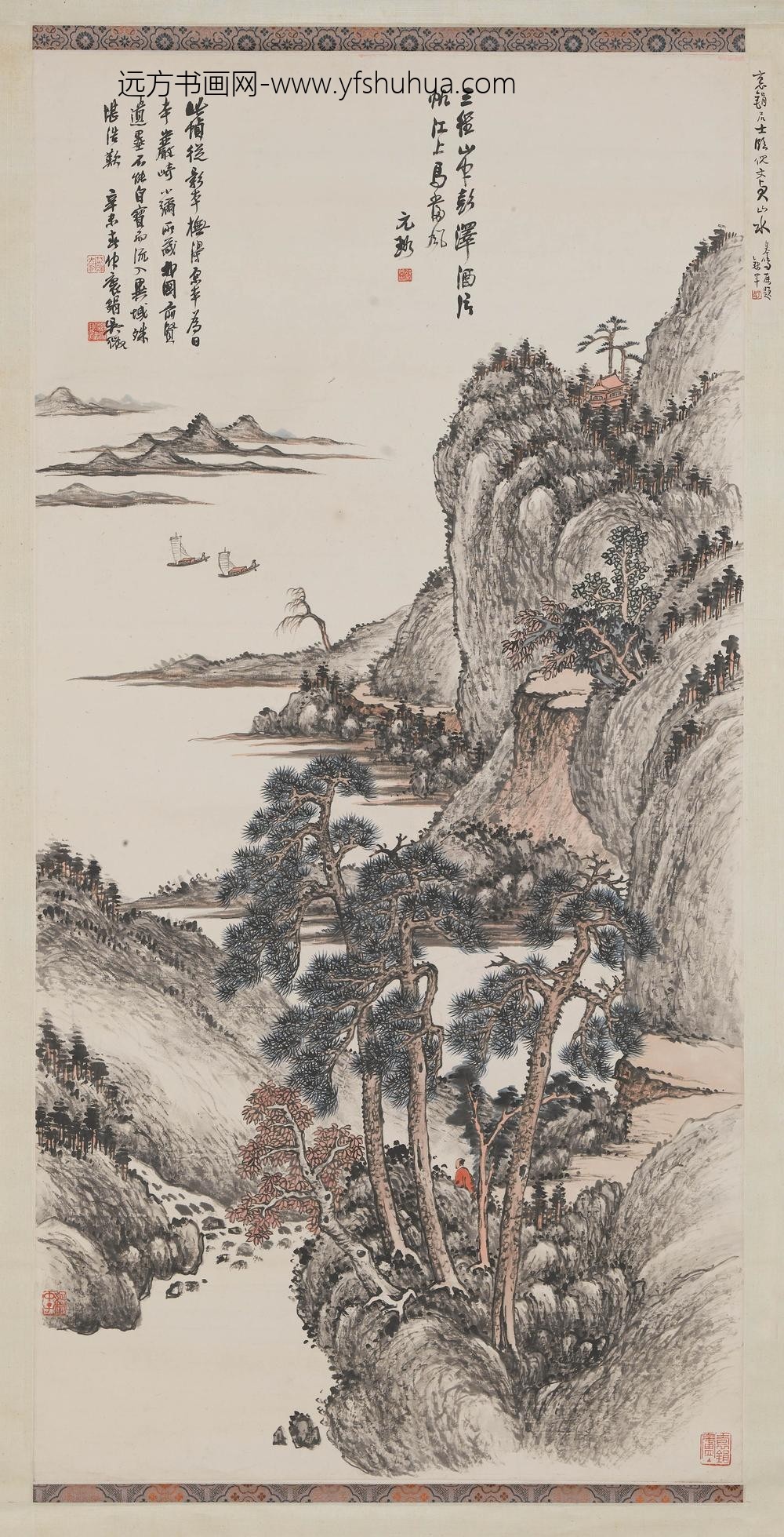 吴徵_临倪元璐山水图轴