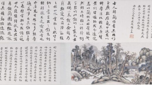 吴徵 西崖锲简图卷.jpg