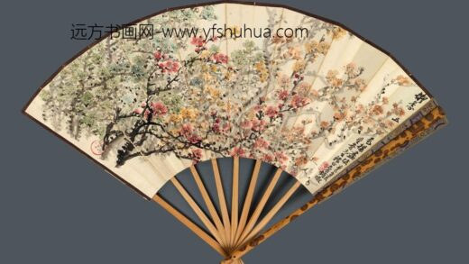 吴徵（吴待秋） 书画成扇.jpg