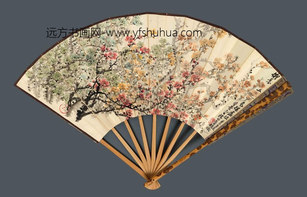 吴徵（吴待秋）_书画成扇