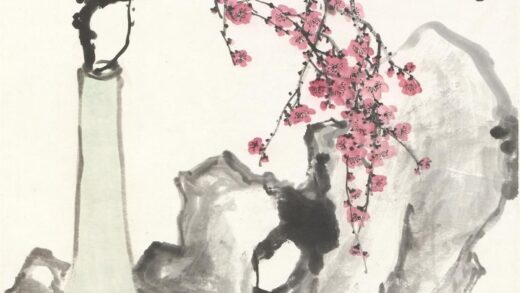 吴徵（吴待秋） 梅石图轴.jpg