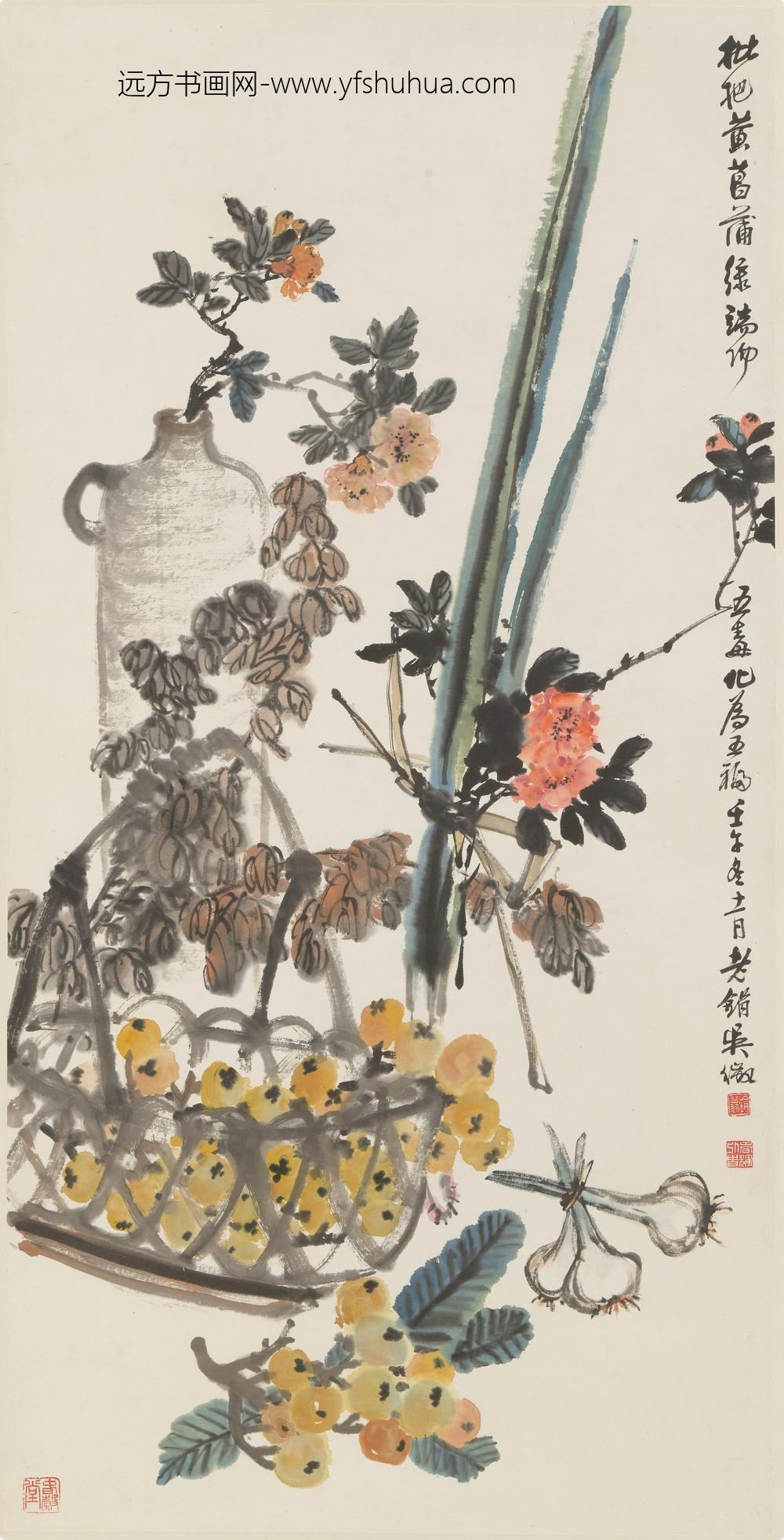 吴徵（吴待秋）_端阳节景图轴