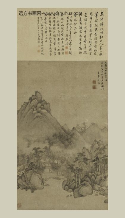 吴振 山水轴.jpg