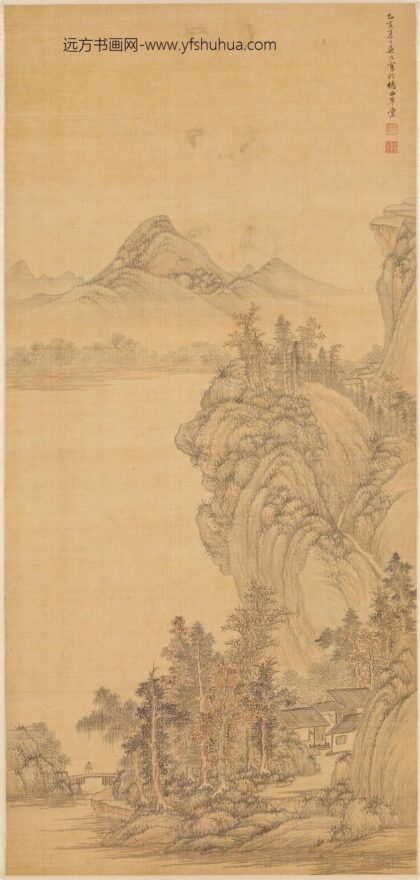 吴攸 山水图轴.jpg