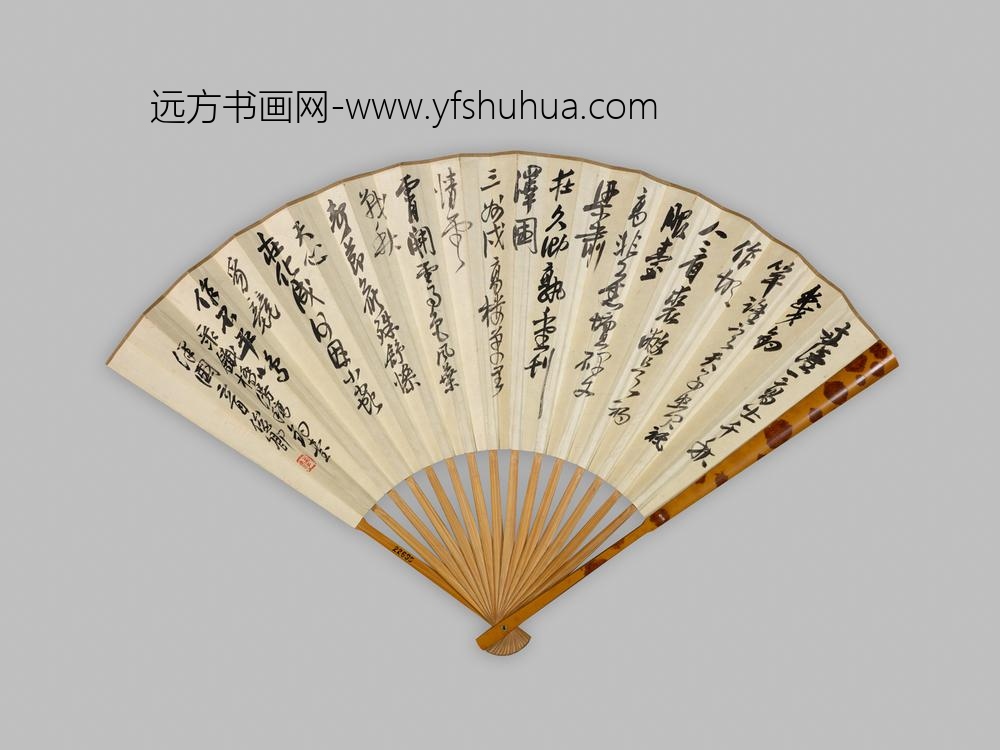 吴昌硕_书画成扇-