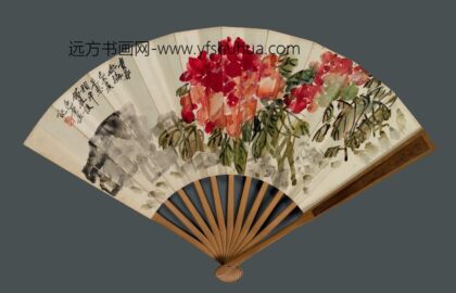 吴昌硕 书画成扇 2.jpg