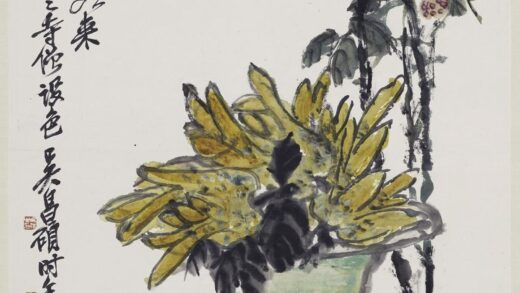 吴昌硕 佛手荔枝轴.jpg