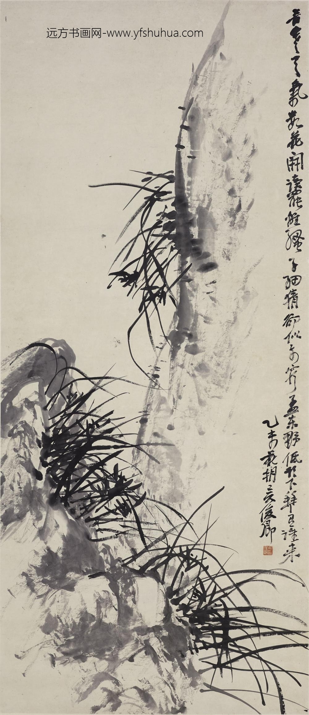 吴昌硕_兰石图轴