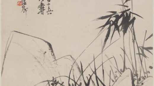 吴昌硕 兰竹图轴.jpg