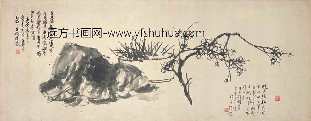 吴昌硕_墨梅图轴-