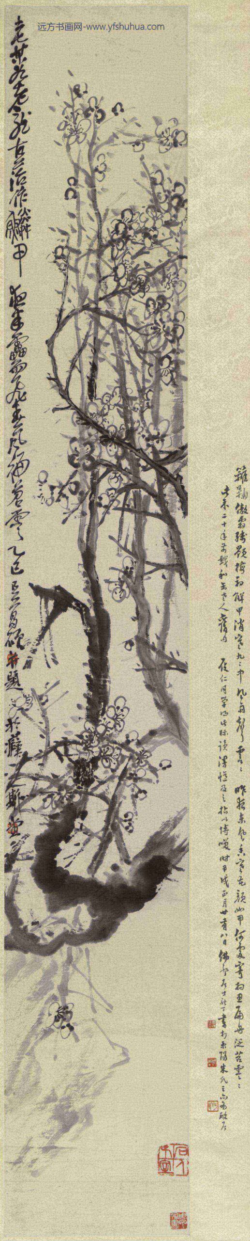 吴昌硕_墨梅图轴-