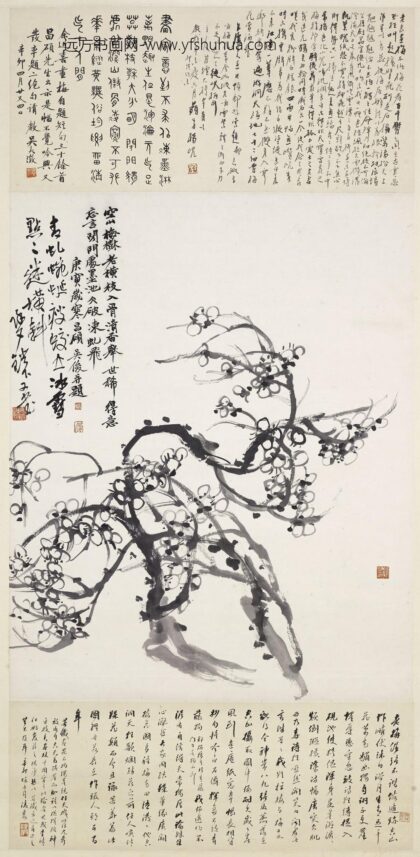 吴昌硕 墨梅图轴 3.jpg