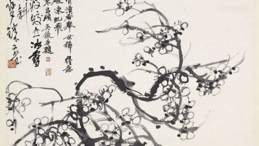 吴昌硕 墨梅图轴 3.jpg