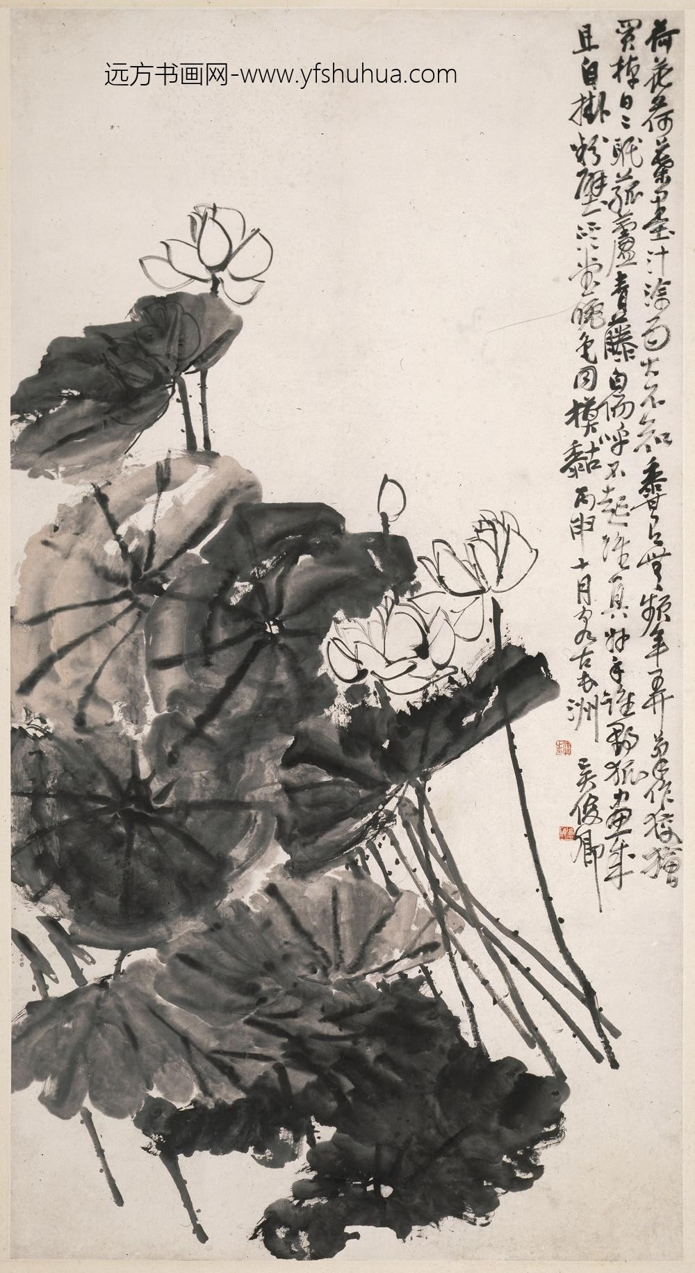 吴昌硕_墨荷图轴-