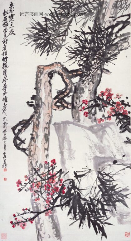 吴昌硕 岁寒三友图轴.jpg