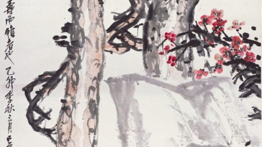 吴昌硕 岁寒三友图轴.jpg