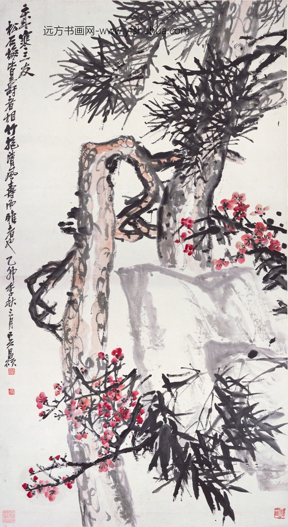 吴昌硕_岁寒三友图轴