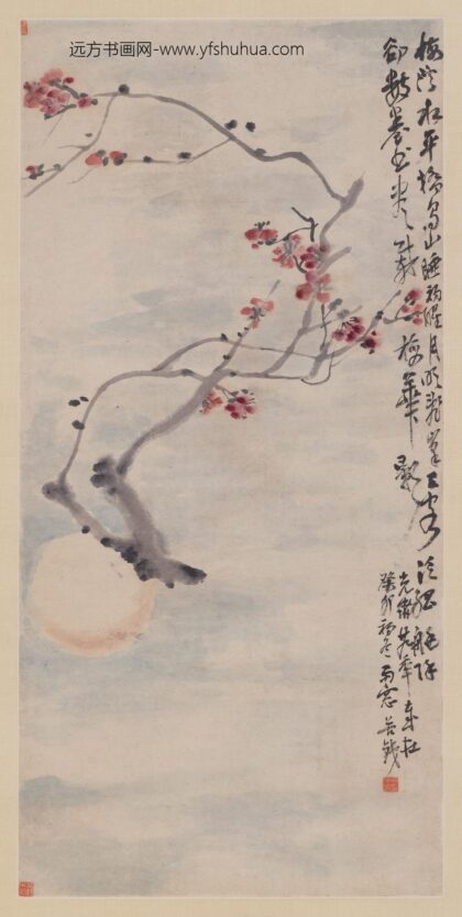 吴昌硕 月梅图轴.jpg