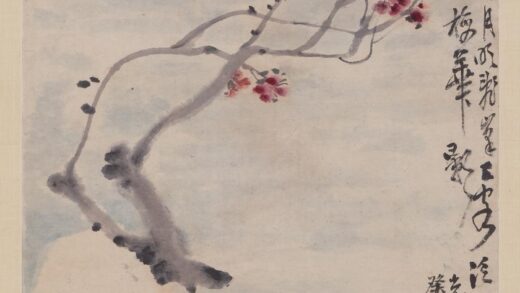 吴昌硕 月梅图轴.jpg