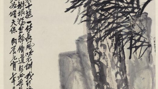 吴昌硕 松石图轴.jpg