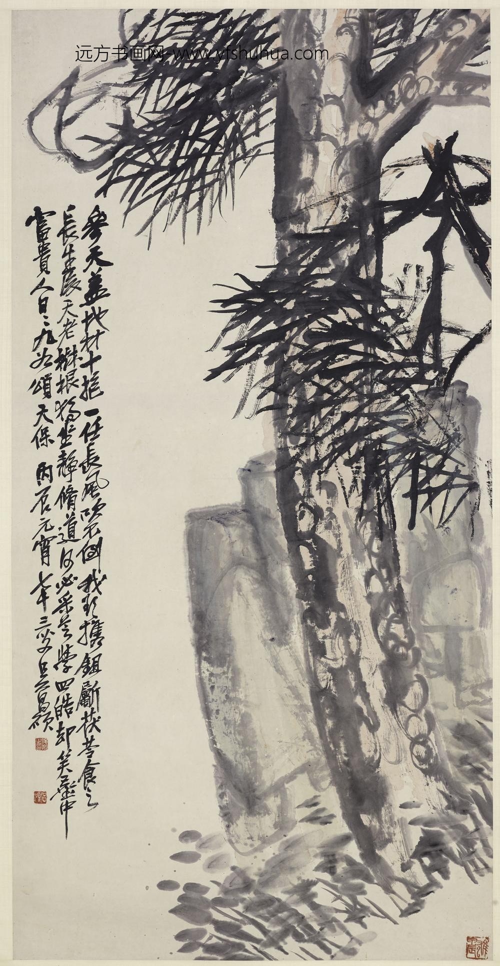 吴昌硕_松石图轴