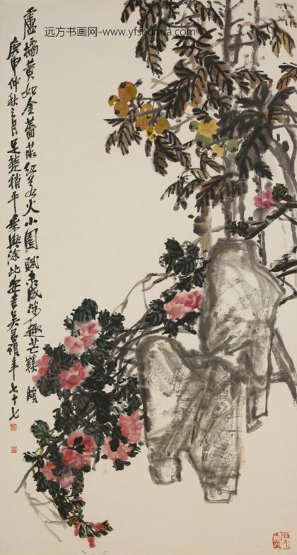 吴昌硕 枇杷图轴.jpg